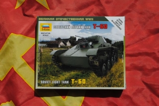 Zvezda 6258 T-60 Soviet Light Tank